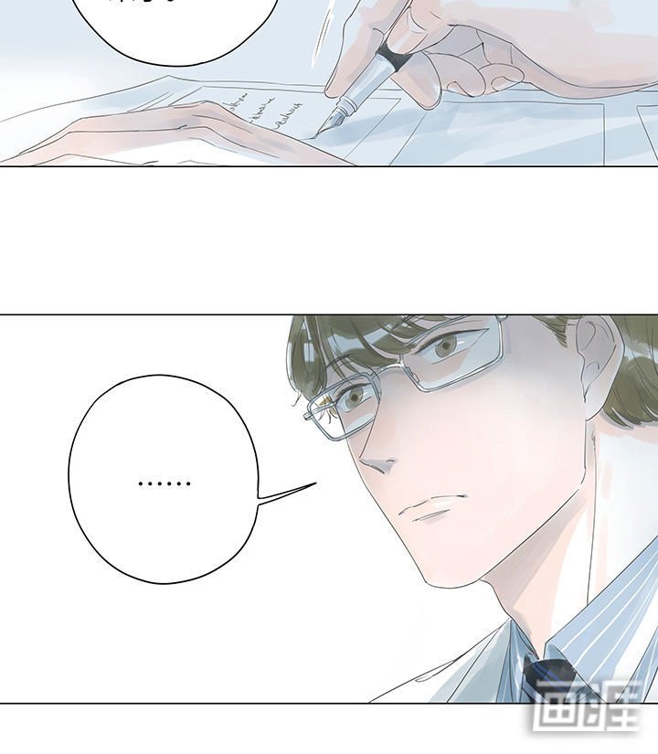 第3章：人生总要有希望不是吗？