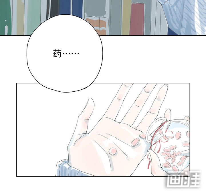 第3章：人生总要有希望不是吗？