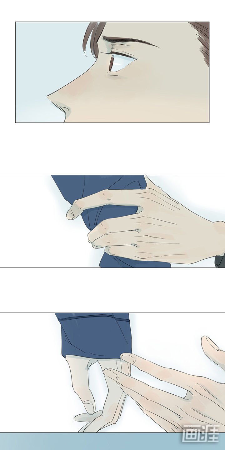 第30章：冷到极致不需要温暖