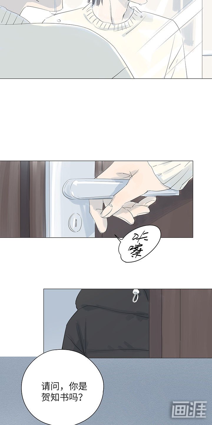 第32章：已不再是他的唯一