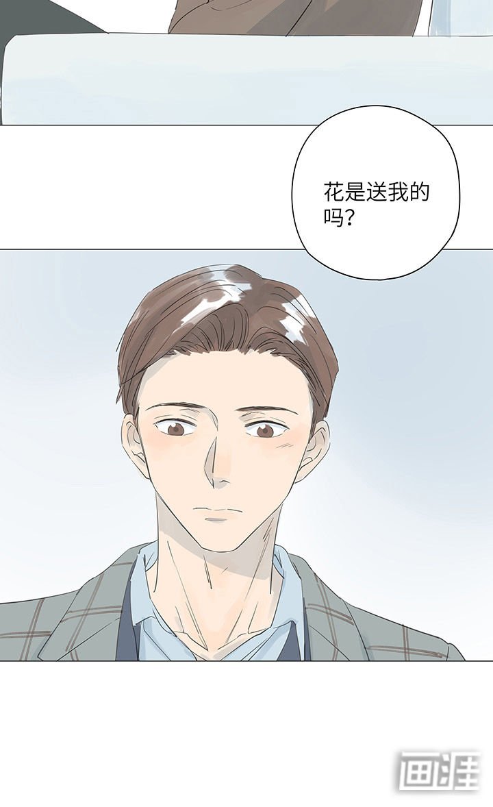 第33章：没有以后