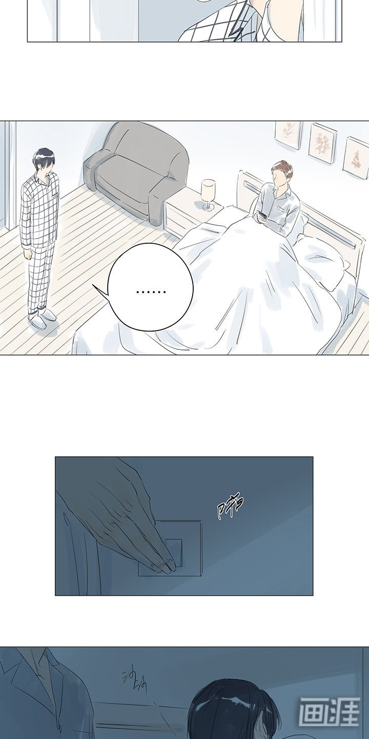 第33章：没有以后