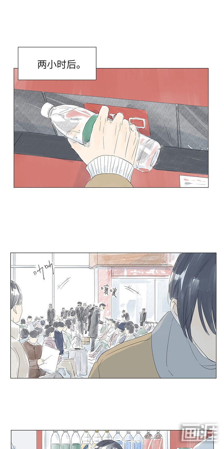 第35章：放弃治疗