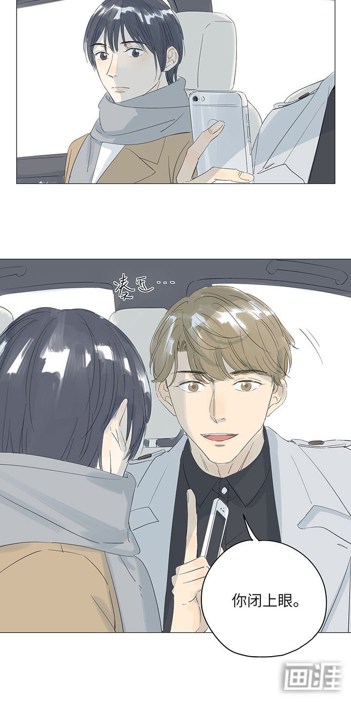 第36章：劝累了