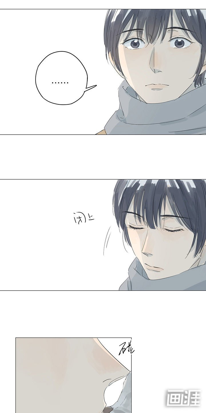 第36章：劝累了