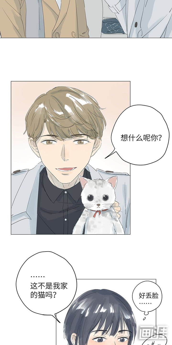 第36章：劝累了