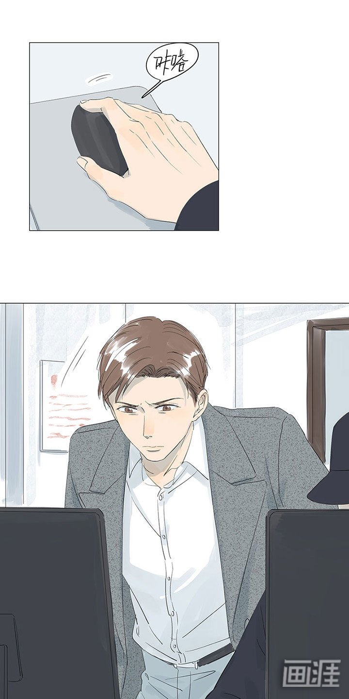 第38章：真心喜欢