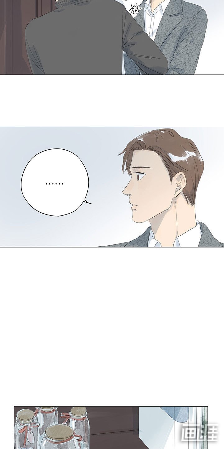 第39章：争执