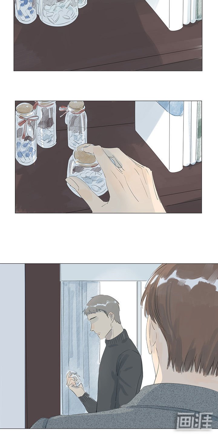 第39章：争执