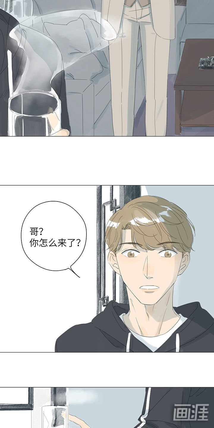 第42章：满脸的憔悴