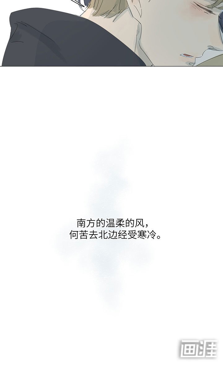 第42章：满脸的憔悴