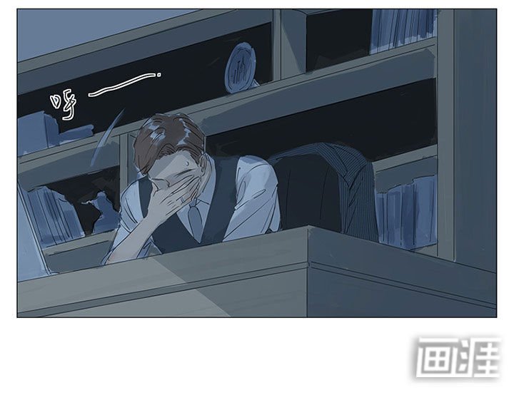第43章：回忆