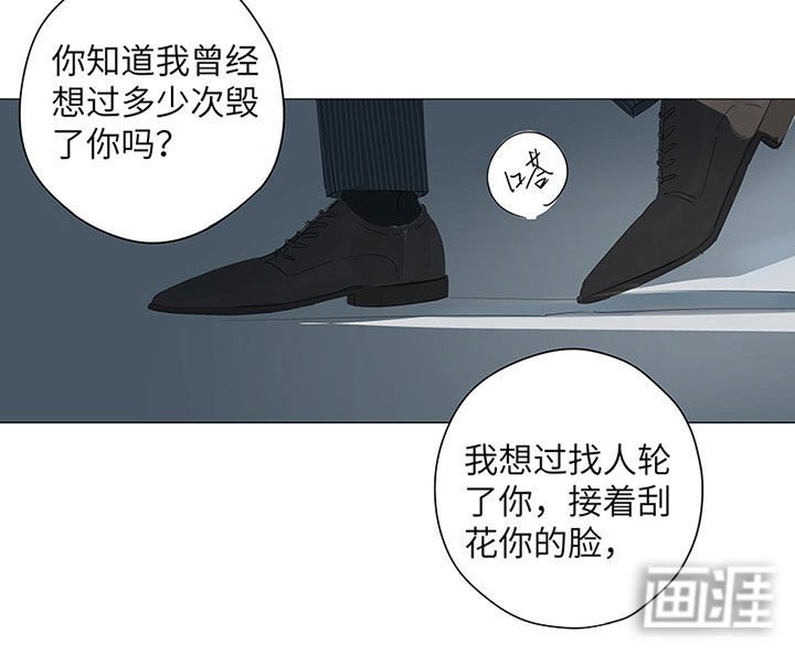 第43章：回忆