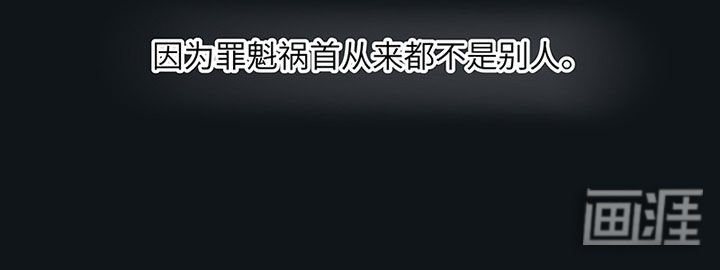 第43章：回忆