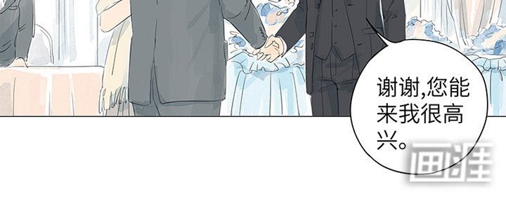 第44章：随礼