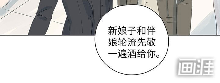 第44章：随礼