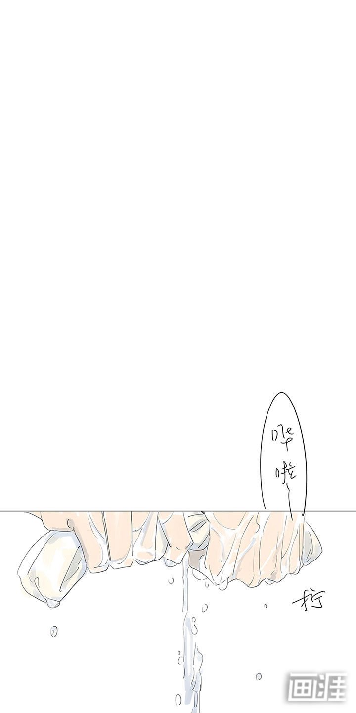 第44章：随礼