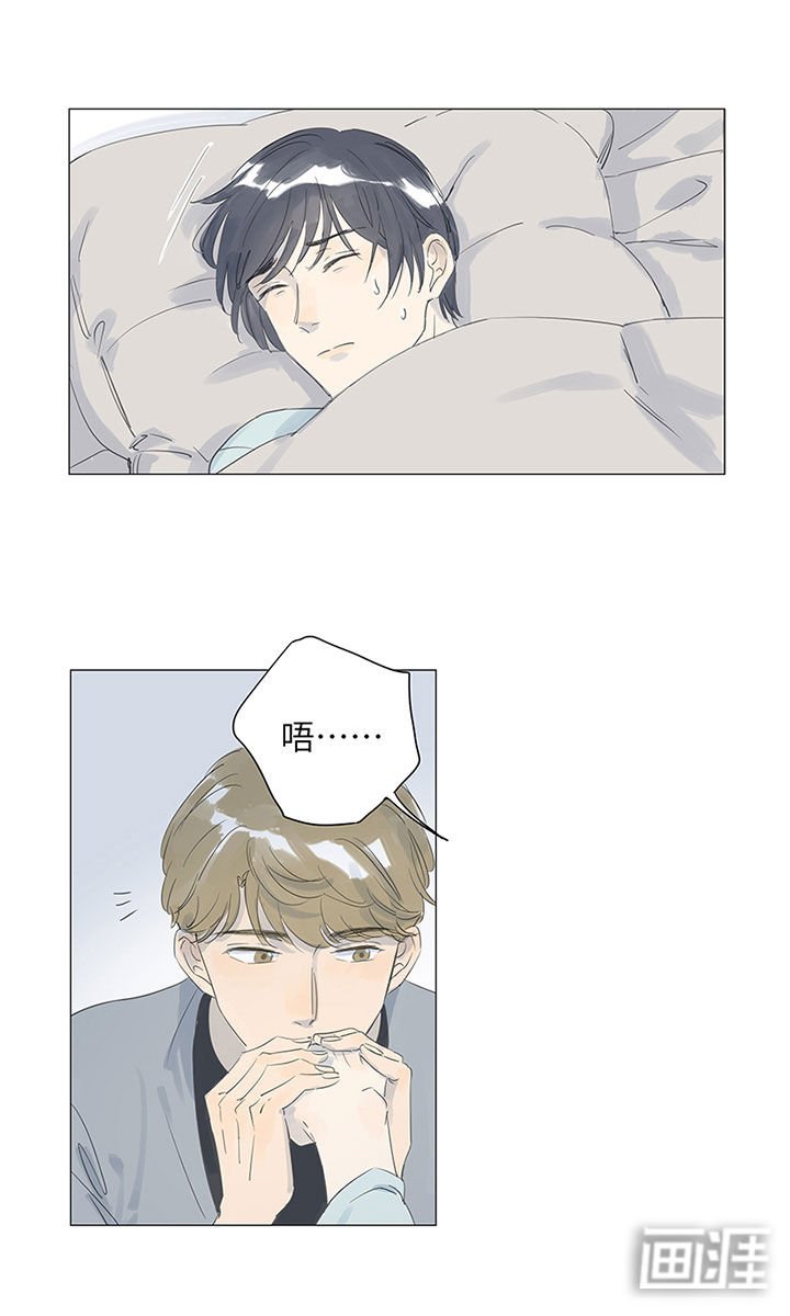 第44章：随礼