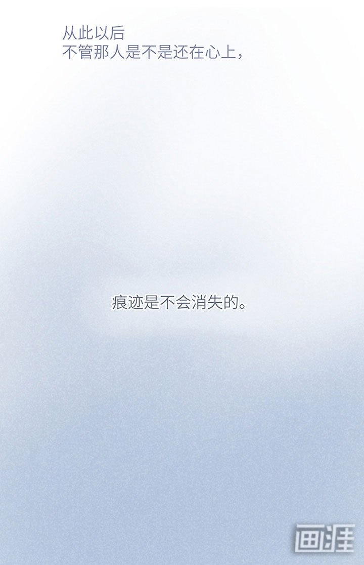 第44章：随礼