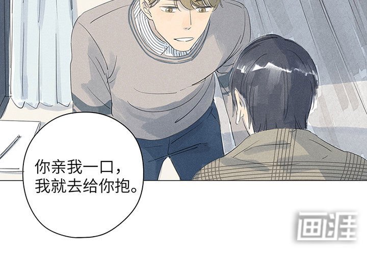 第45章：心疼如刀绞