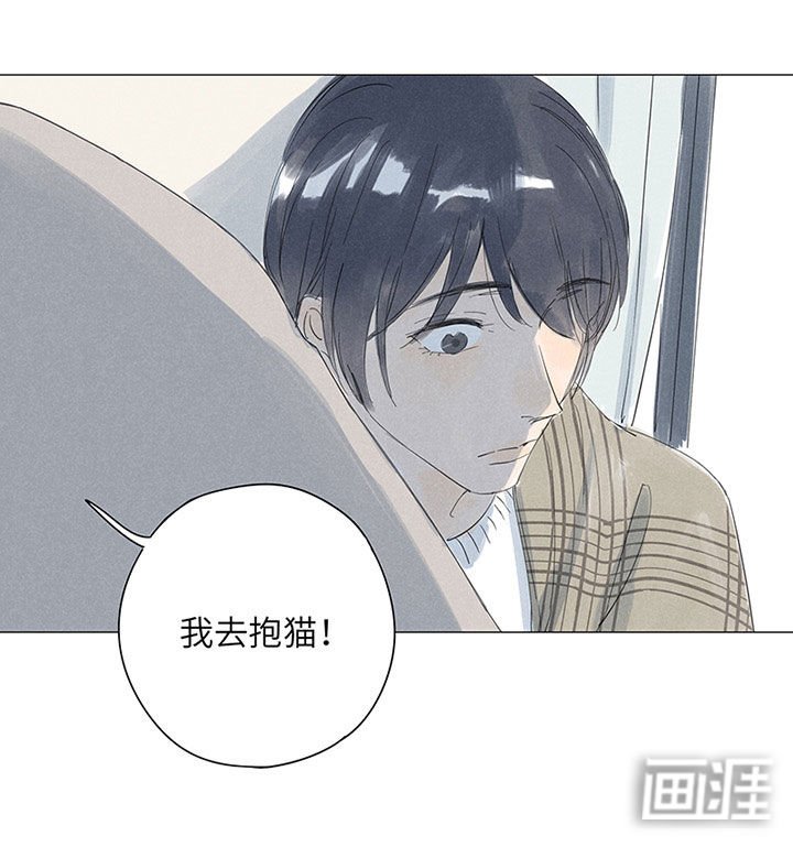 第45章：心疼如刀绞