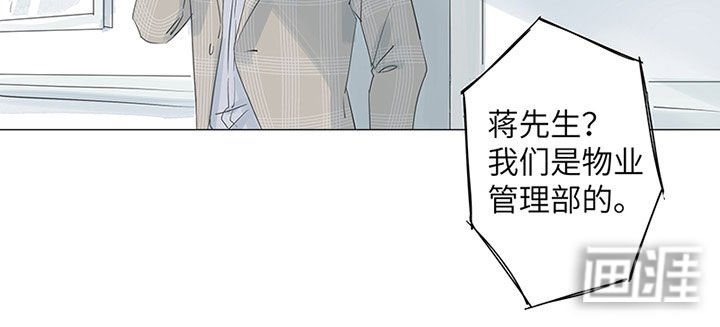 第46章：不太乐观