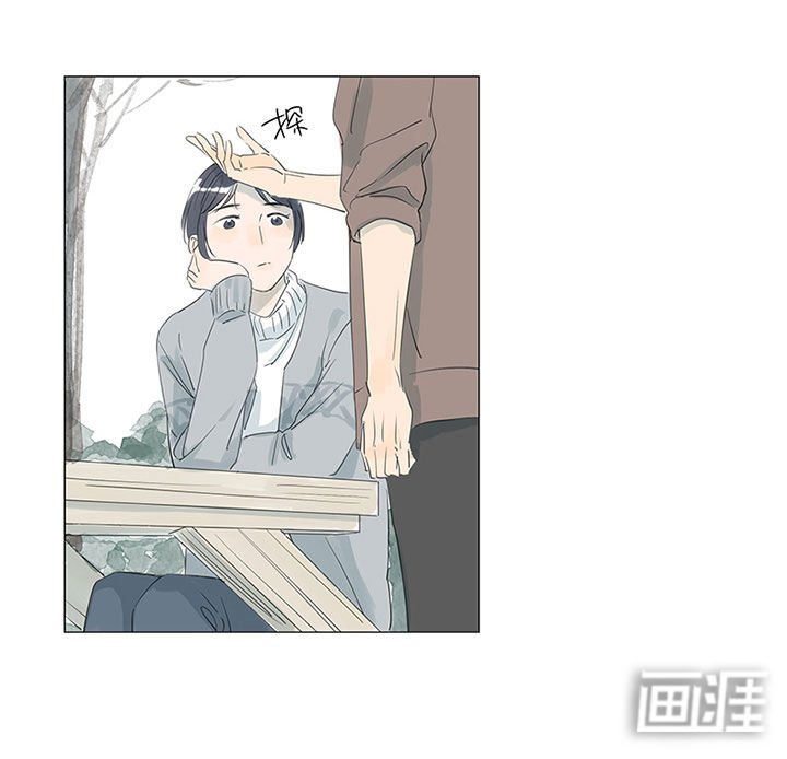第46章：不太乐观