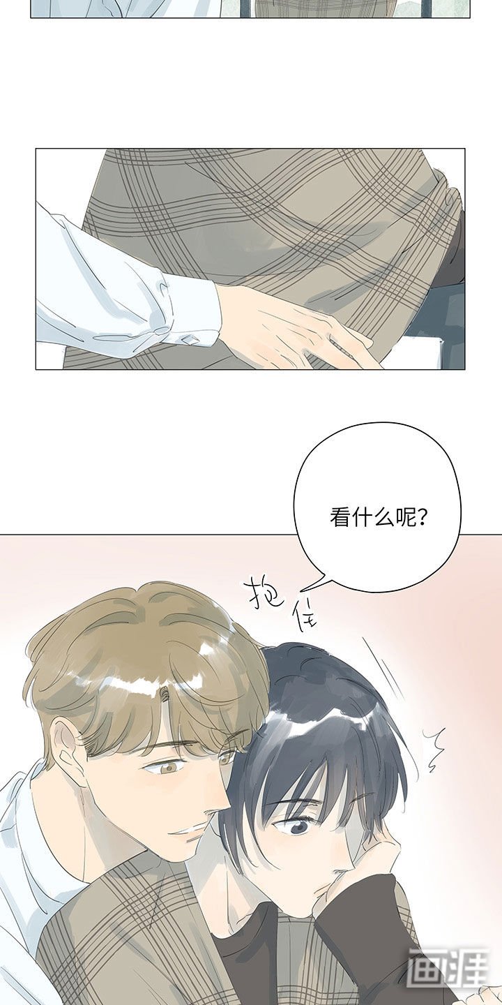 第47章：去找你