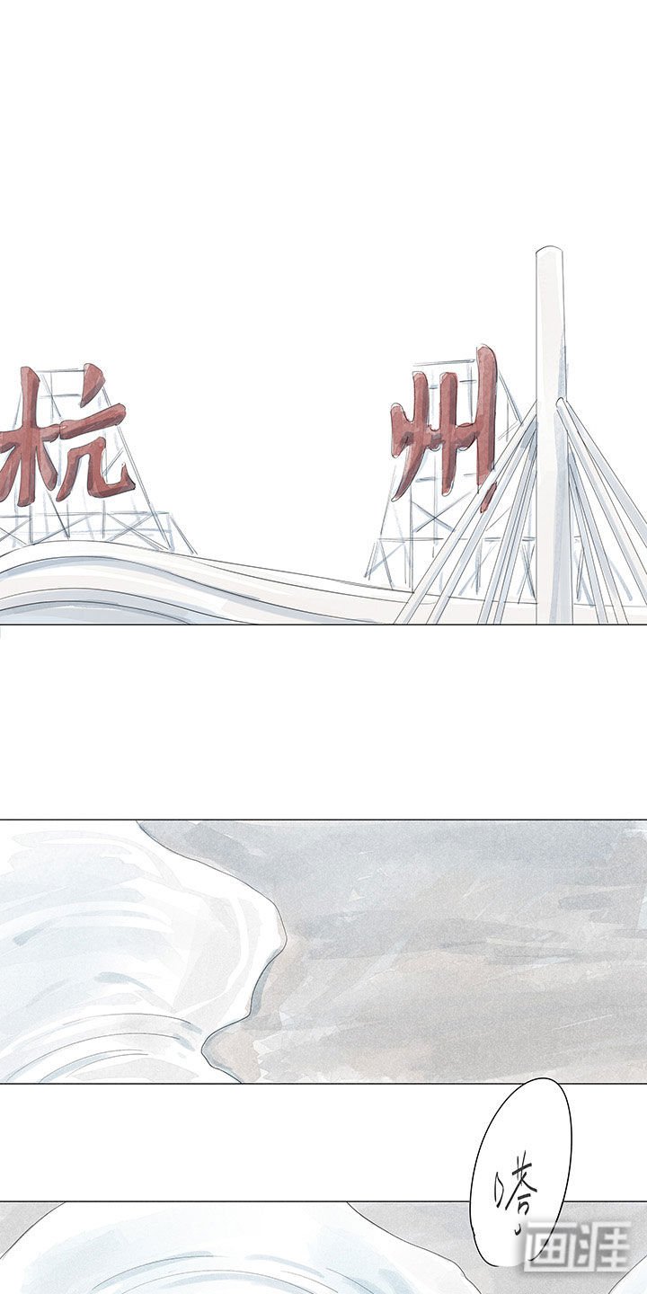第47章：去找你