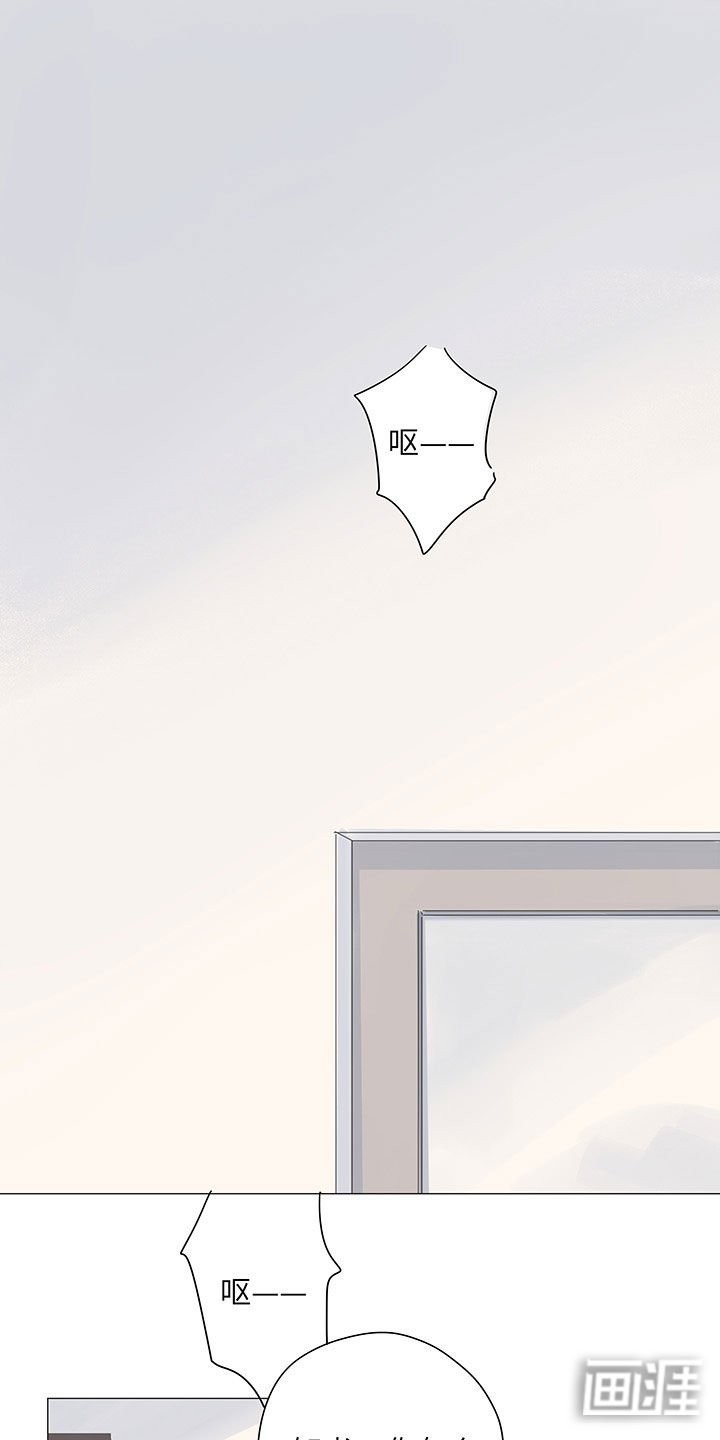 第48章：紧急就医