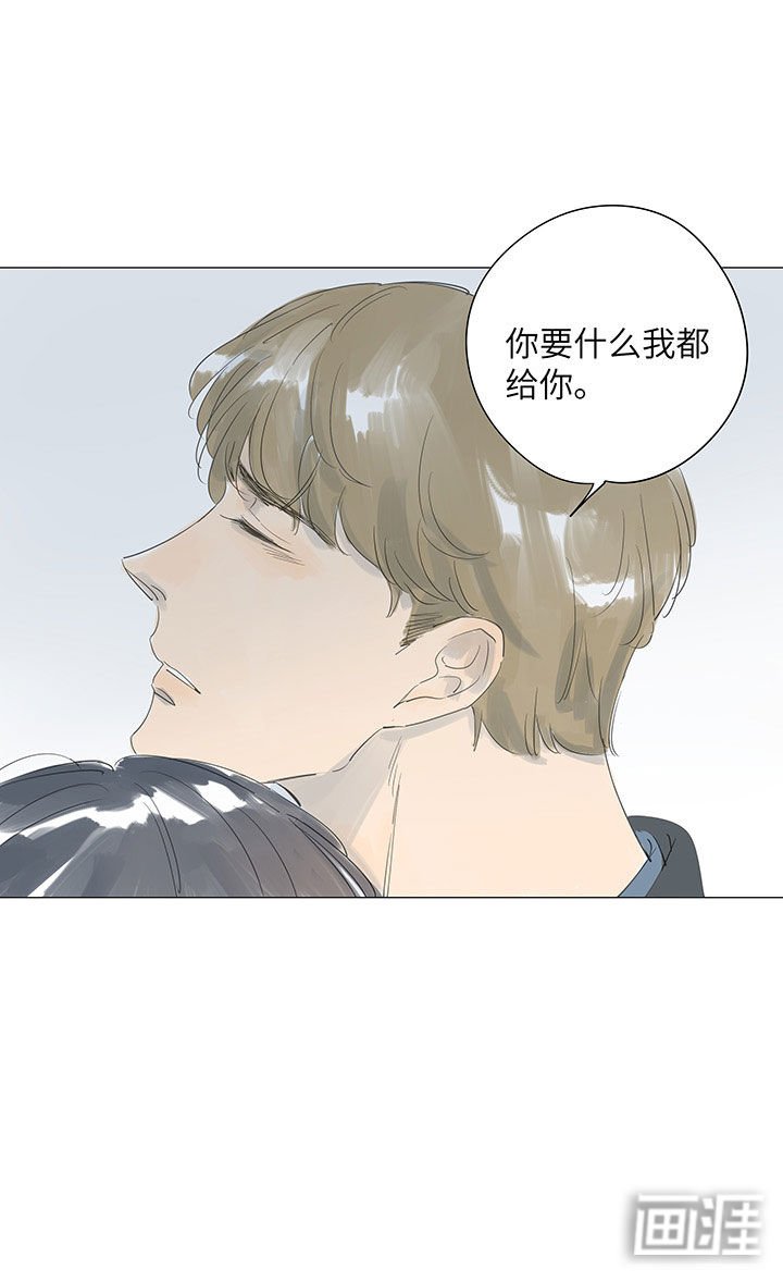 第48章：紧急就医