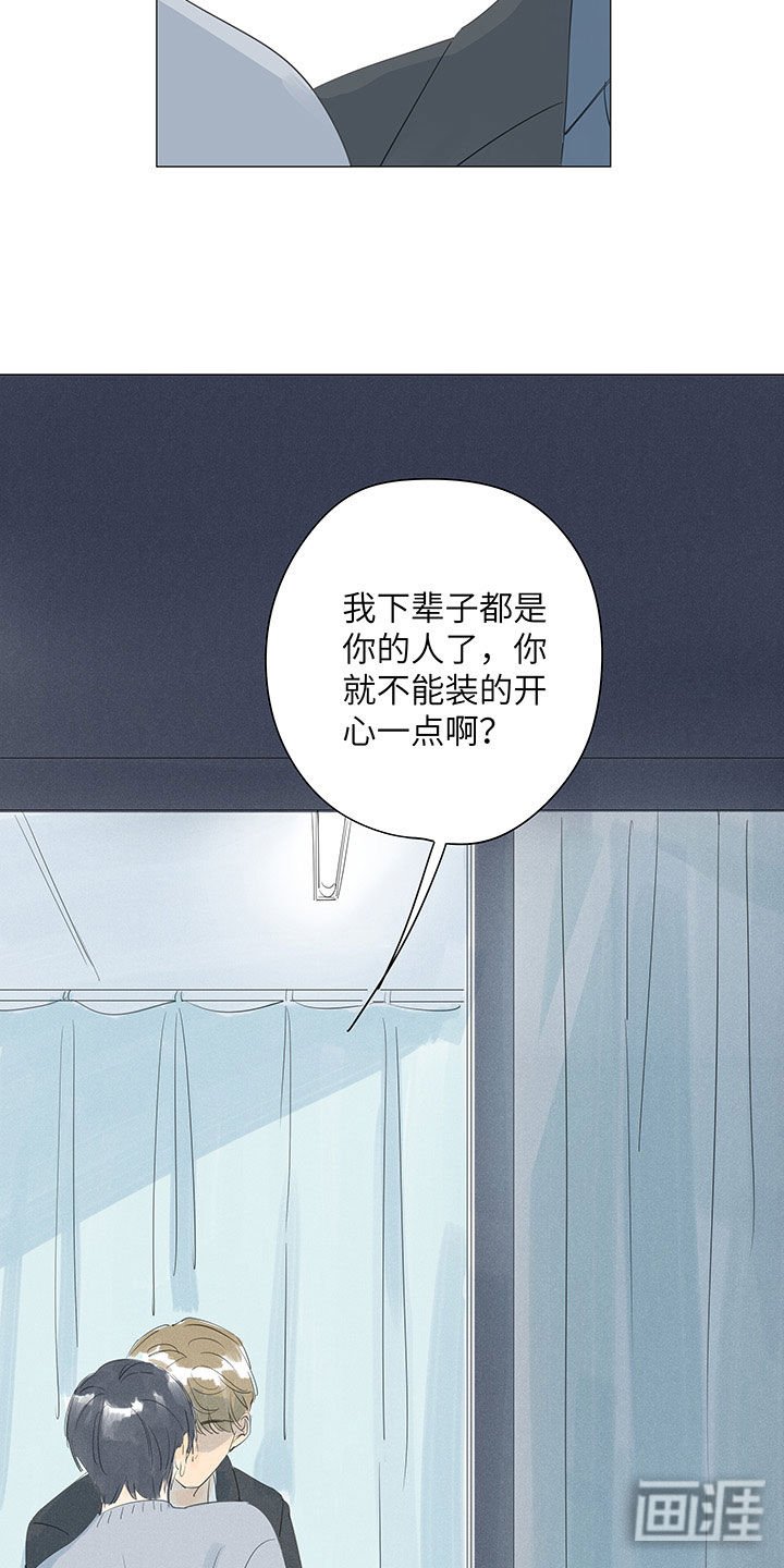 第48章：紧急就医