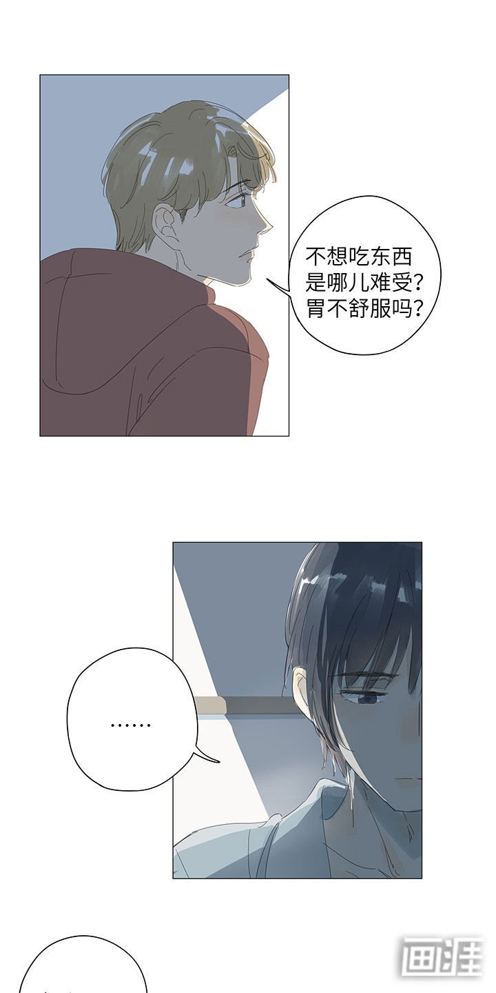 第49章：难道你不想吗