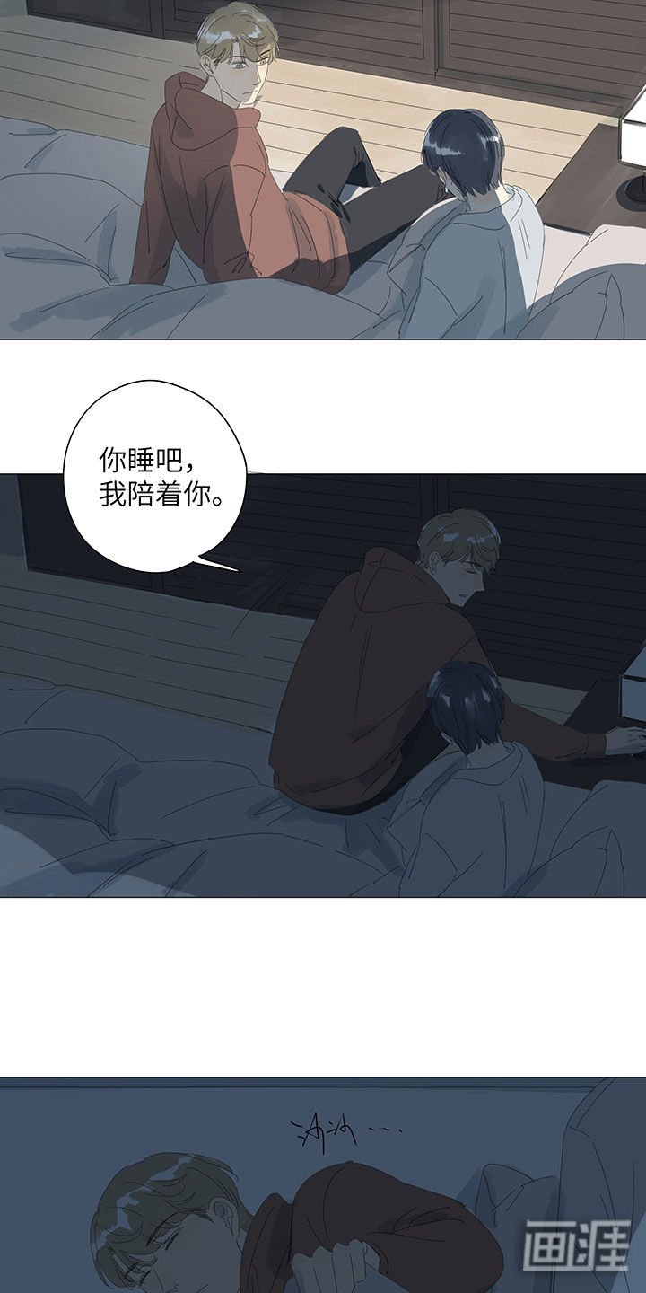 第49章：难道你不想吗