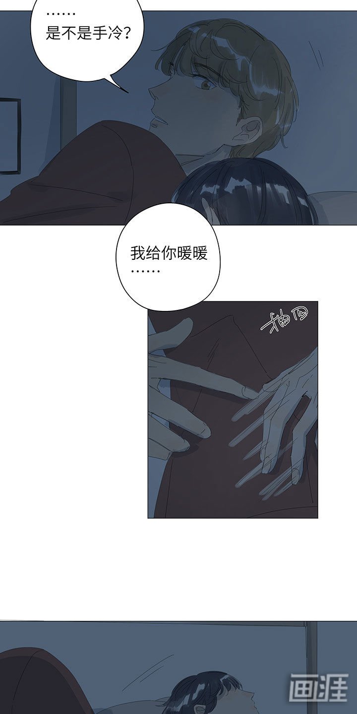 第49章：难道你不想吗