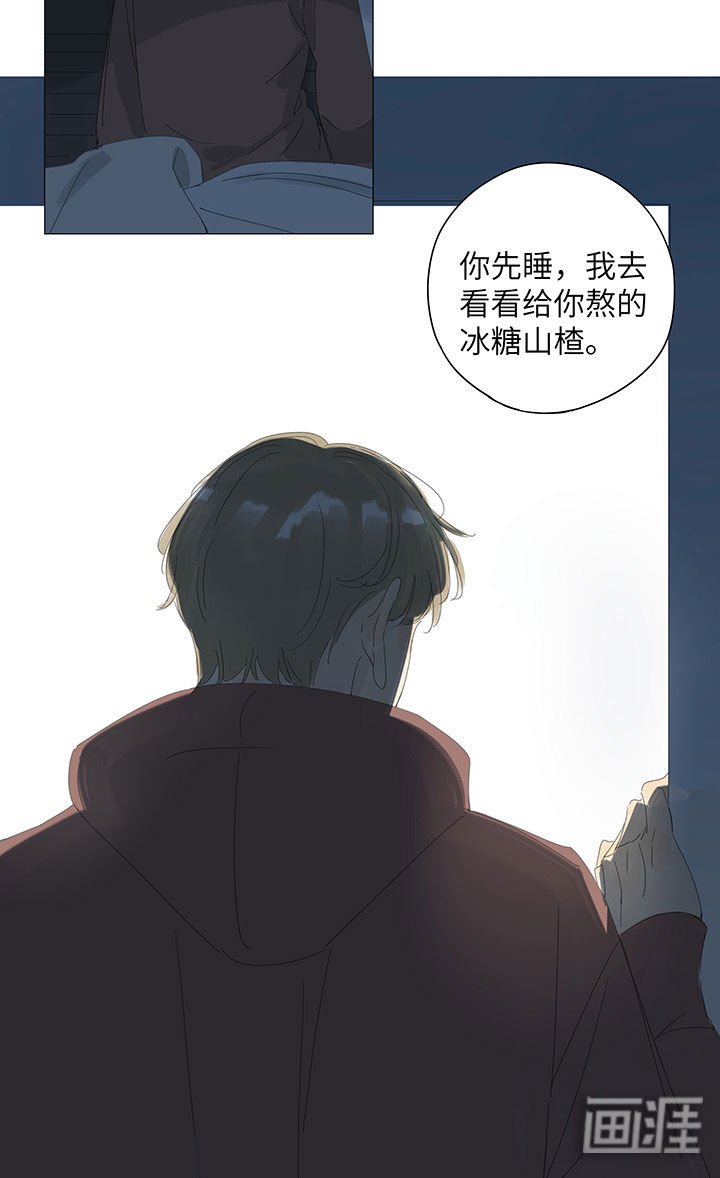 第49章：难道你不想吗