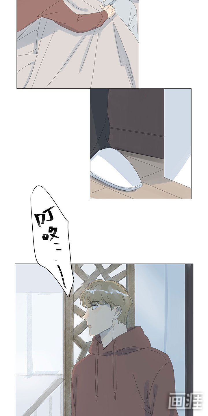 第50章：针锋相对