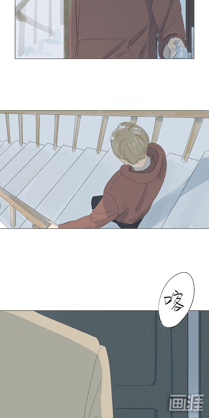 第50章：针锋相对