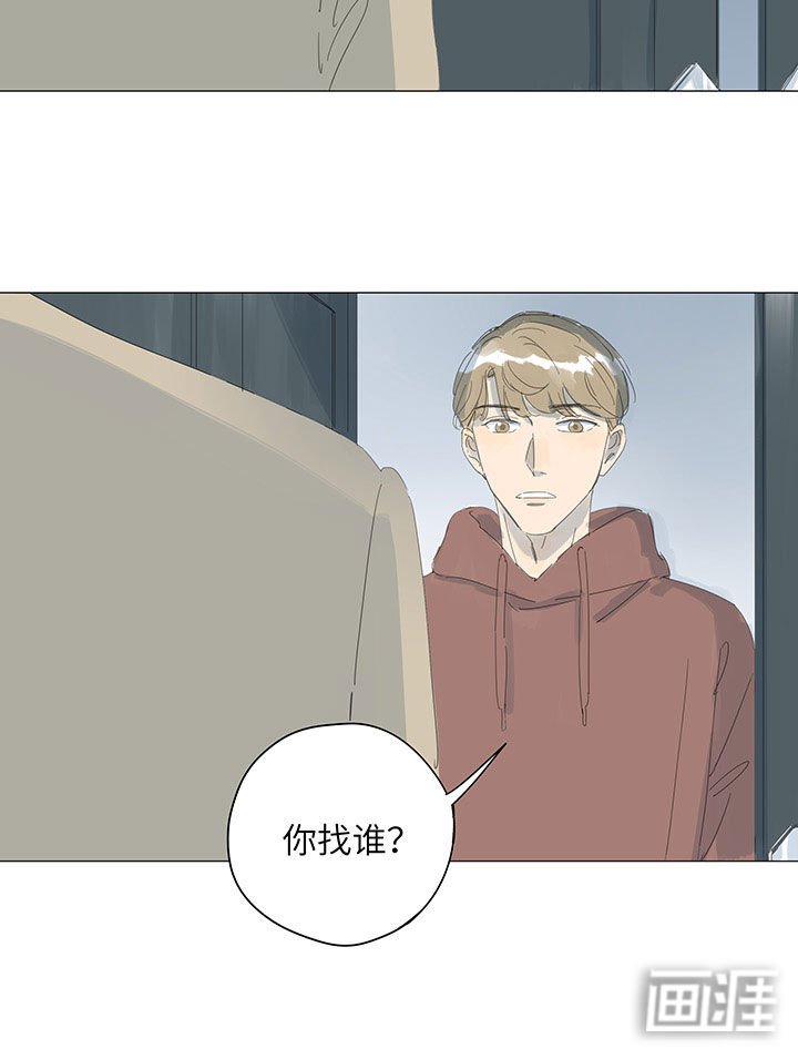 第50章：针锋相对