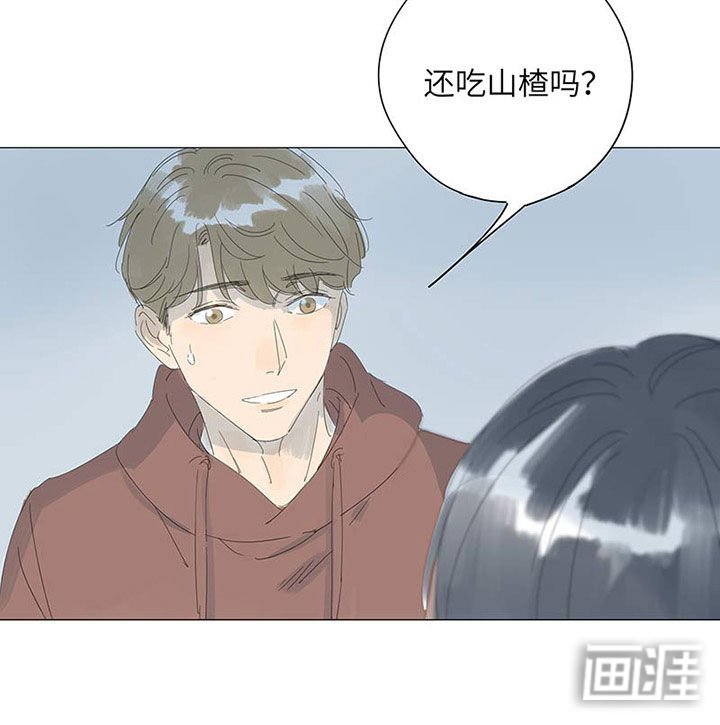第51章：别走好吗