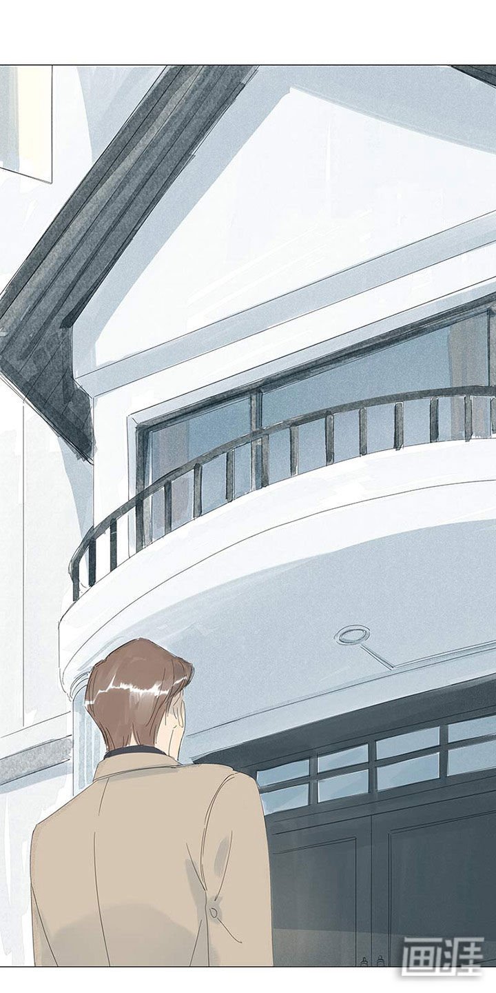第52章：带走