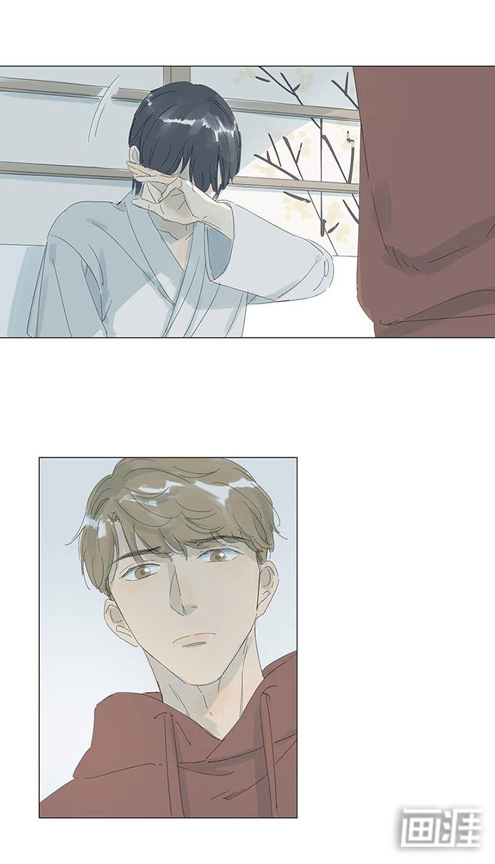 第52章：带走