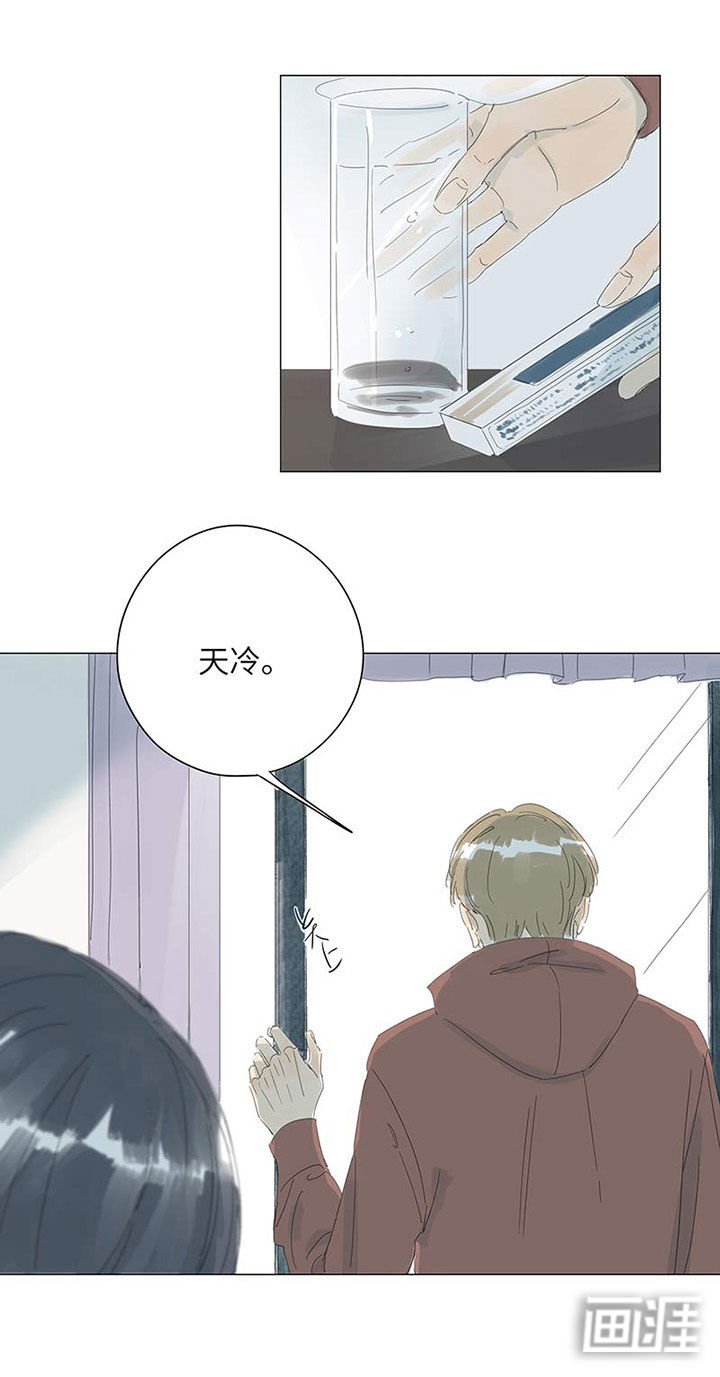 第52章：带走