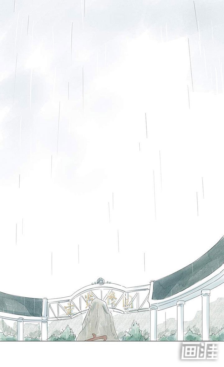 第53章：我错了