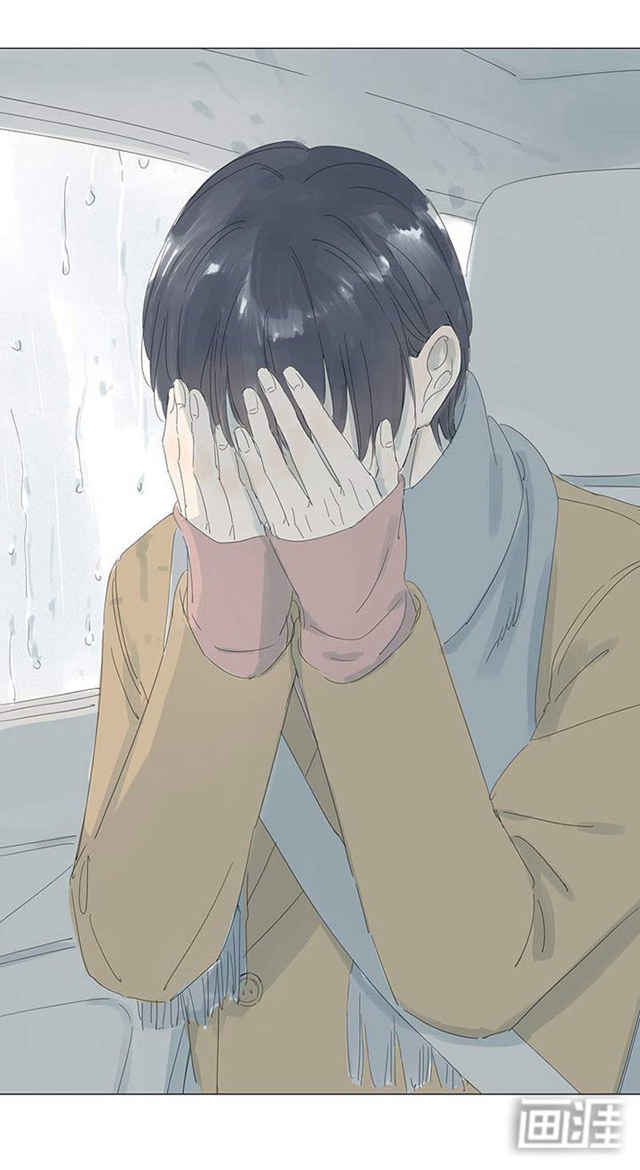第53章：我错了