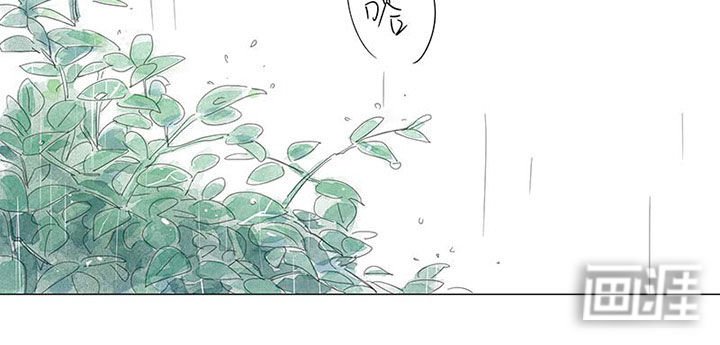 第53章：我错了