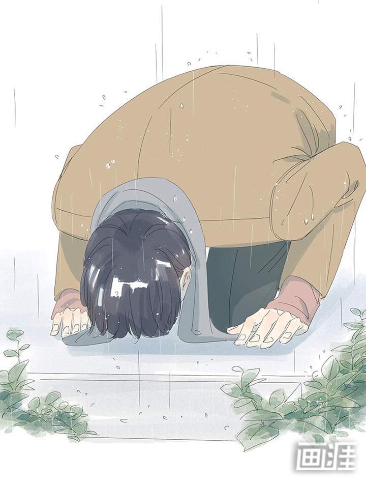 第53章：我错了
