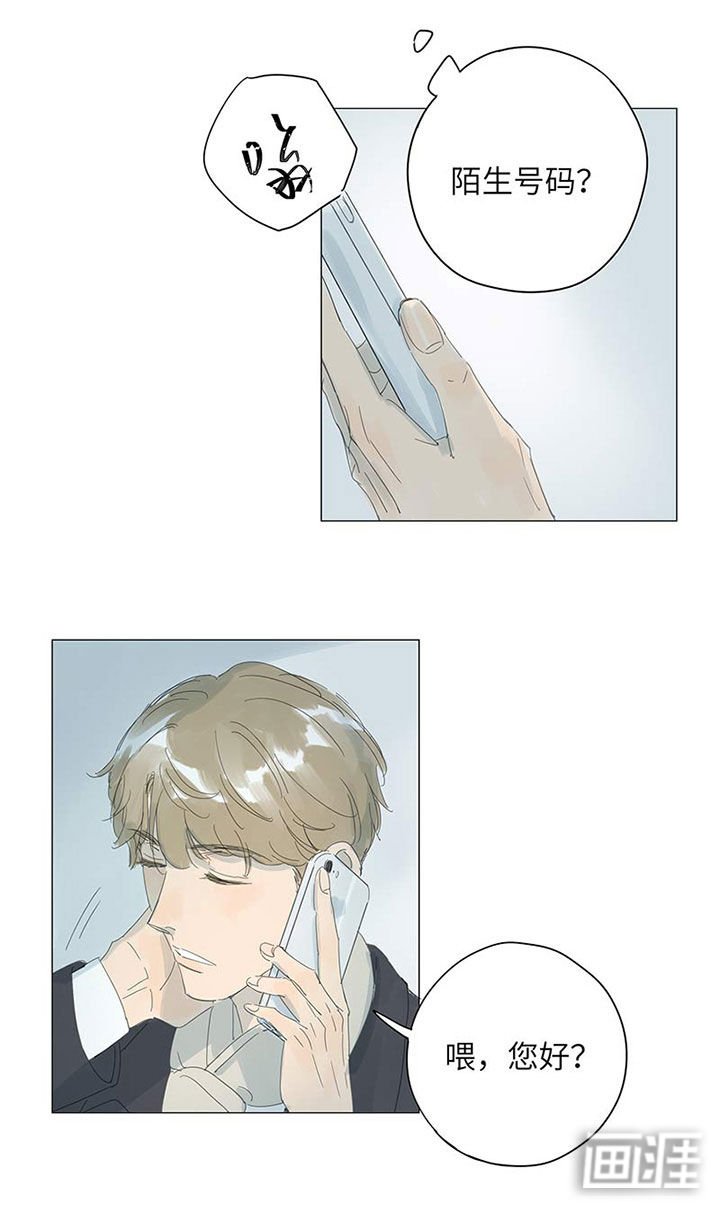 第54章：心里最重要的人