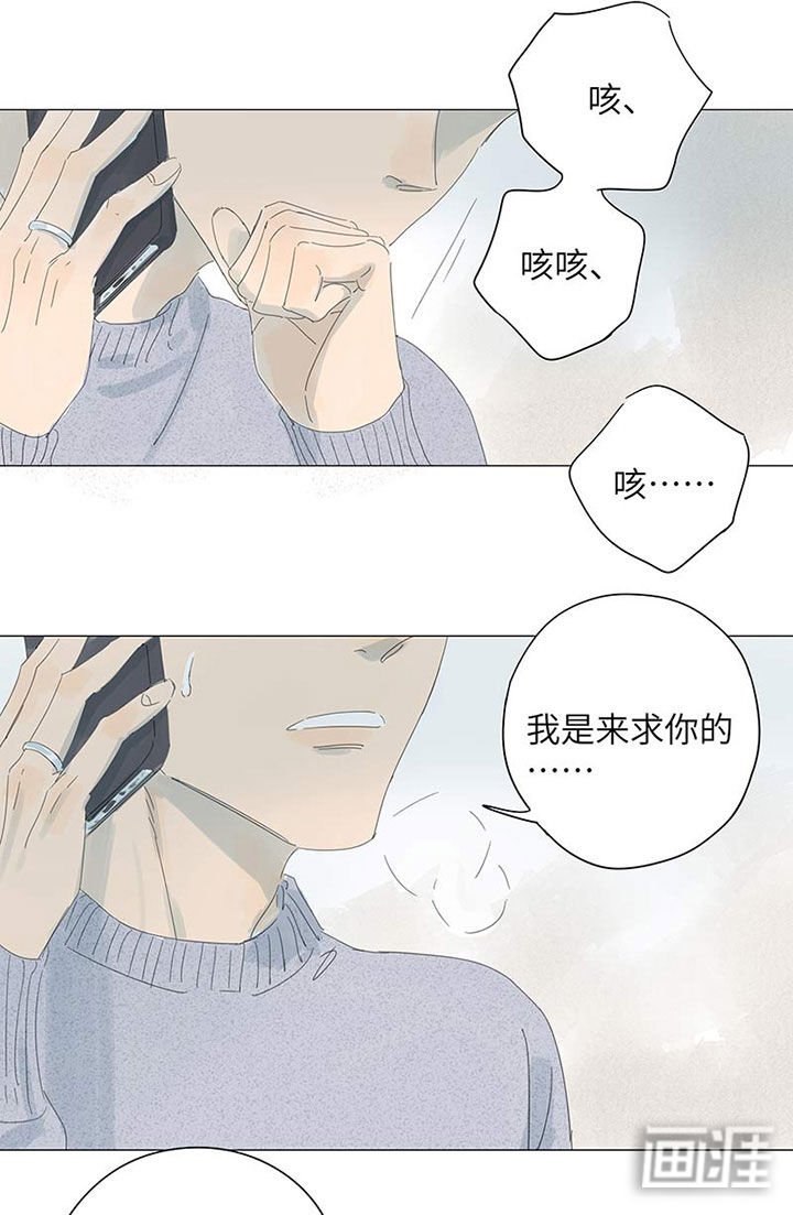 第54章：心里最重要的人
