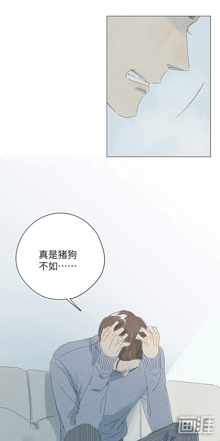 第54章：心里最重要的人